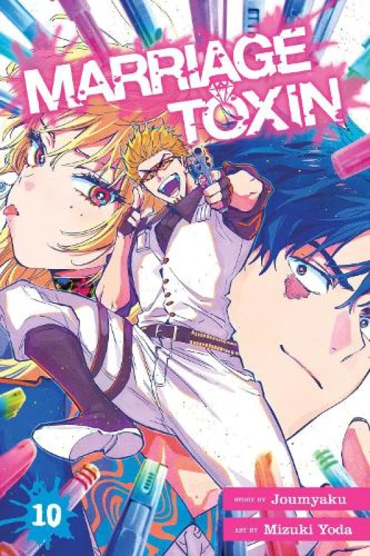 Image of Marriage Toxin. Vol. 10. Paperback. By Joumyaku Books