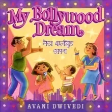 Image of My Bollywood Dream