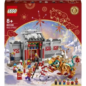 image of LEGO Chinese Festivals: Story of Nian Playset (80106)