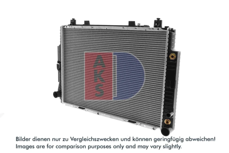 Image of AKS DASIS 120220N Engine radiator Brazed cooling fins Radiator,engine cooling (470)