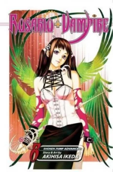 Image of Rosario + Vampire. Vol. 8 by Akihisa Ikeda Book