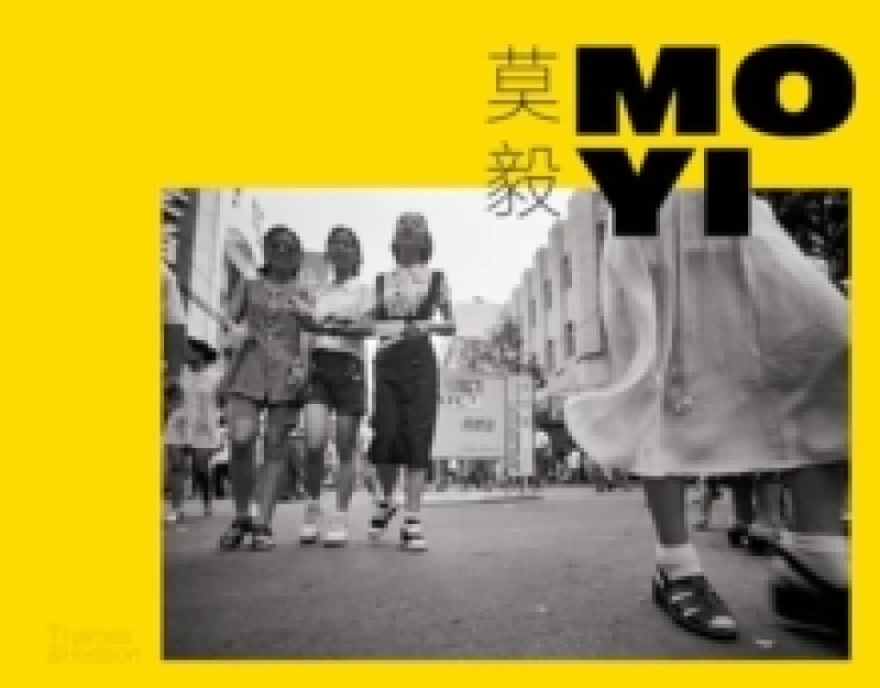 Image of Mo Yi - Selected Photographs 1988-2003. Hardback. By Mo Yi, China Youlunsi dang dai yi shu zhong xin Beijing, rencontres de la photographie Associatio