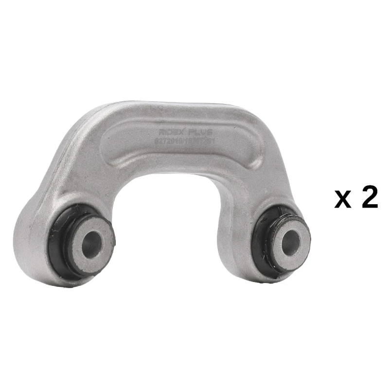 Image of RIDEX PLUS 2067R0035P Anti-roll Bar Stabiliser Kit Lower Aluminium Anti-roll Bar Stabiliser Kit (2067)