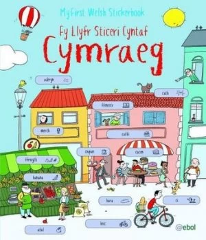 Image of Fy Llyfr Sticeri Cyntaf Cymraeg by Susan Meredith Paperback