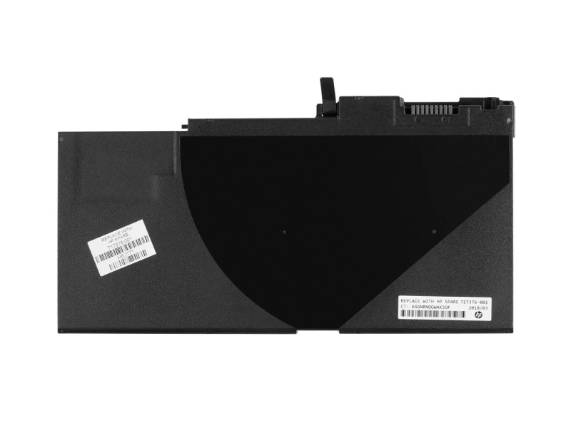 Image of HP ery 50Wh 3 Cells 4.5h
