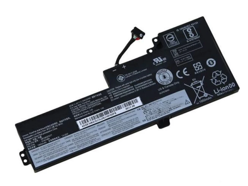 Image of Lenovo ery inernl