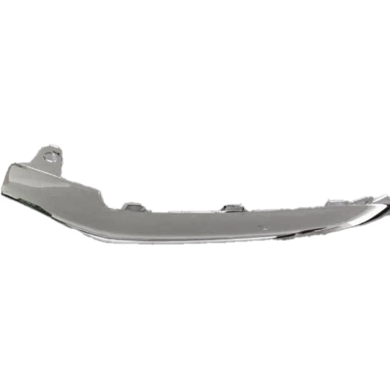 Image of Bumper moulding DIEDERICHS 1616362