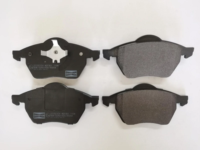 Image of Brake pad set CHAMPION 571921CH