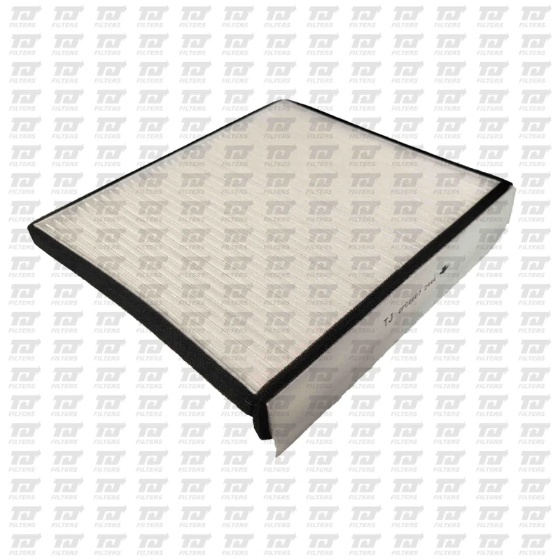 Image of QUINTON HAZELL Pollen filter QUINTON HAZELL QFC0607
