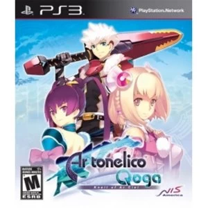 image of Ar Tonelico Qoga Knell Of Ar Ciel Game