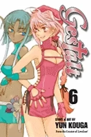 Image of gestalt vol 6