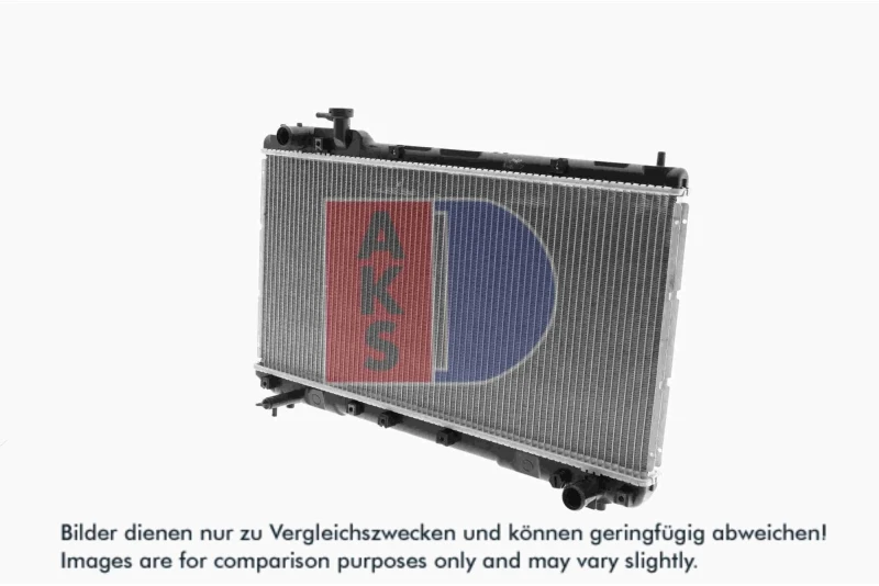 Image of Engine radiator AKS DASIS 210095N
