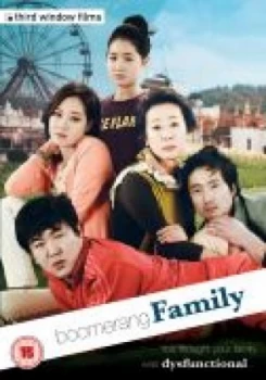 Image of Boomerang Family