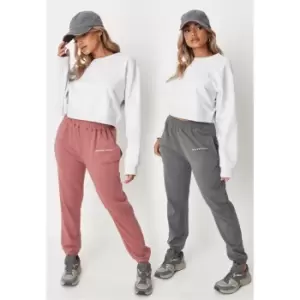 image of Missguided petite 2 pack joggers - Grey