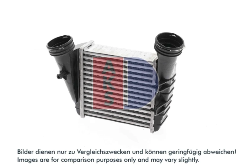 Image of Intercooler AKS DASIS 047044N