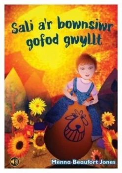 Image of Sali ar bownsiwr gofod gwyllt by Menna Beaufort Jones