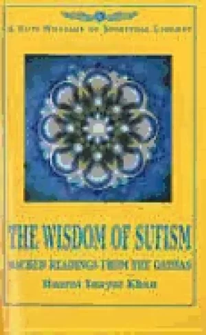 Image of wisdom of sufism