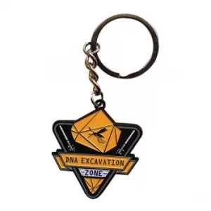 image of Jurassic World Metal Keychain Limited Edition