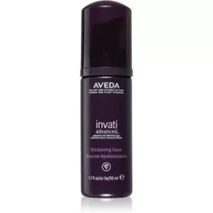 Aveda invati advanced thickening foam - 50ml - travel size