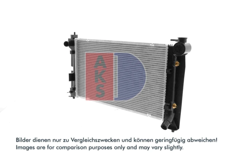 Image of AKS DASIS 212029N Engine radiator Aluminium, Brazed cooling fins Radiator,engine cooling (470)