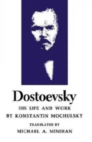Image of Dostoevsky by K Mochulskii