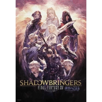 Image of Final Fantasy XIV Nightfall Jigsaw Puzzle - 1000 Pieces
