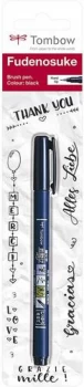 Image of Brush pen Fudenosuke Hard PK1