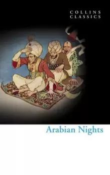 Image of Arabian nights by Sir Richard Burton