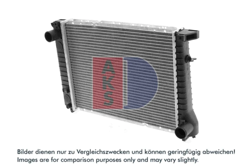 Image of Engine radiator AKS DASIS 051470N