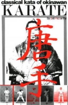 Image of Classical Kata of Okinawan Karate by Pat Mccarthy Paperback