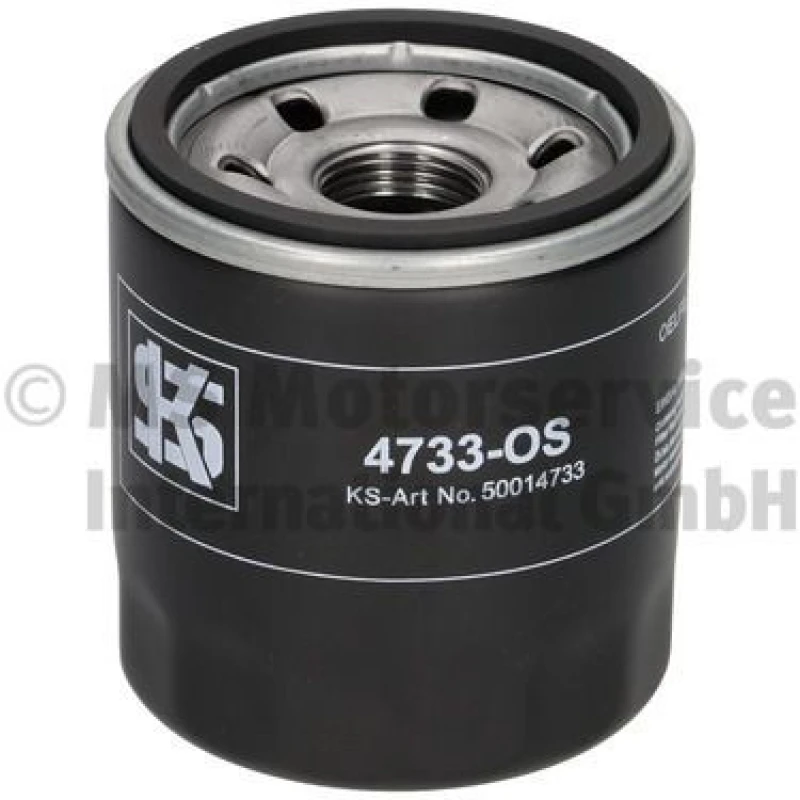 Image of KOLBENSCHMIDT 50014733 Oil filter Spin-on Filter Oil Filter (7)