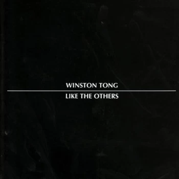 Image of Winston Tong - Like The Others CD