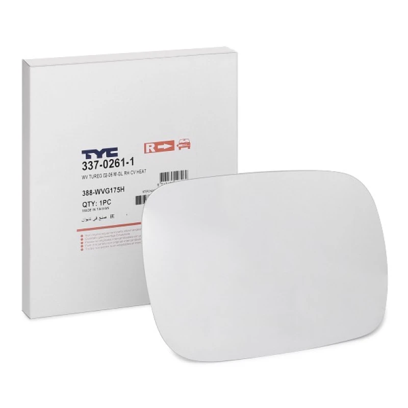 Image of TYC Wing mirror glass TYC 337-0261-1
