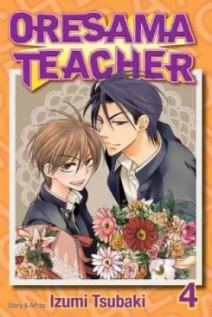 Image of Oresama teacher Vol 4 by Izumi Tsubaki