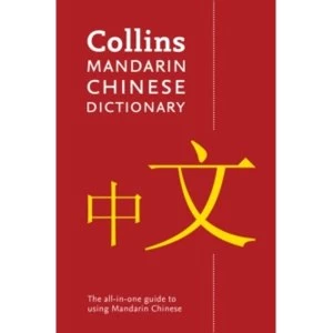 Image of Collins Mandarin Chinese Dictionary Paperback edition : 92,000 Translations
