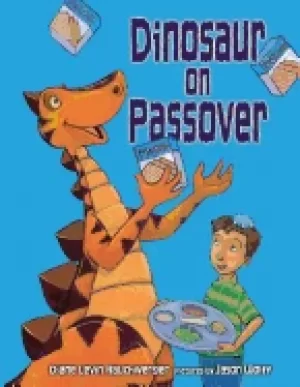 Image of dinosaur on passover