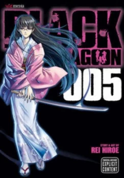 Image of Black Lagoon. Vol. 5 by Rei Hiroe Paperback