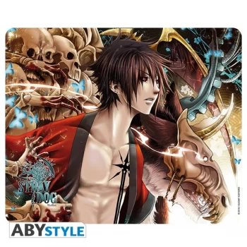 Image of Stray Dog - Toru Mouse Mat