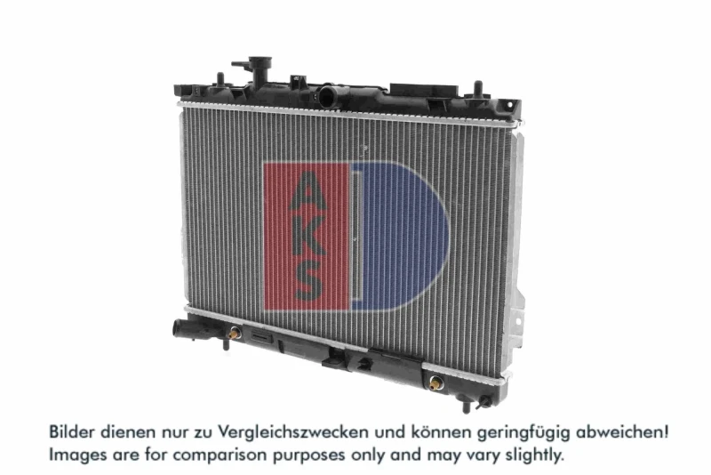 Image of Engine radiator AKS DASIS 560000N