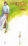 Image of storm riders novel a tale of no name volume 1