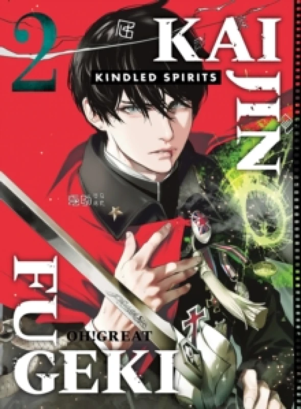 Image of Kaijin Fugeki: Kindled Spirits 2 Paperback / softback