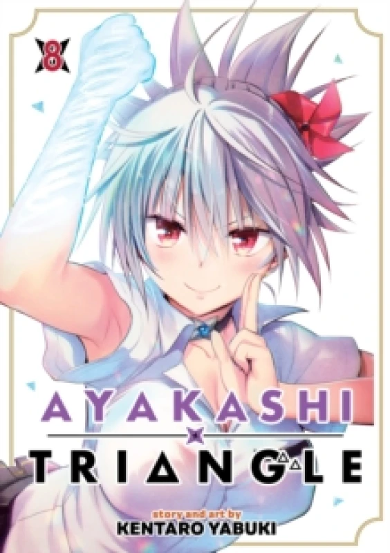 Image of Ayakashi Triangle Vol. 8 Paperback / softback