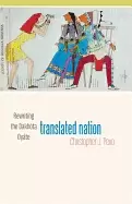 Image of translated nation rewriting the dakhota oyate
