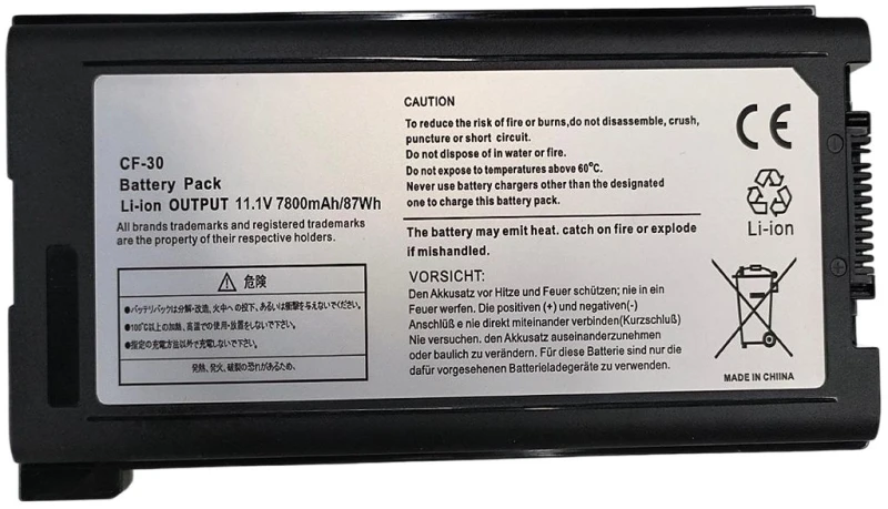 Image of CoreParts MBXPA-BA0029 laptop spare part Battery