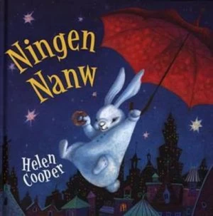 Image of Ningen Nanw by Helen Cooper Hardback
