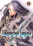 Image of thunderbolt fantasy omnibus ii vol 3 4
