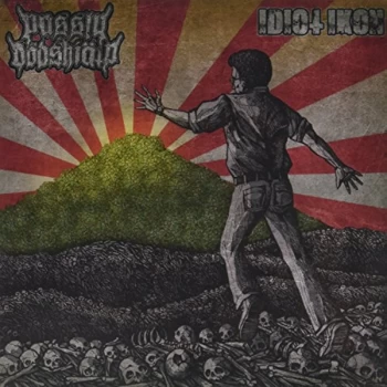 Image of Passiv Dodshjalp / Idiot Ikon - Split Vinyl