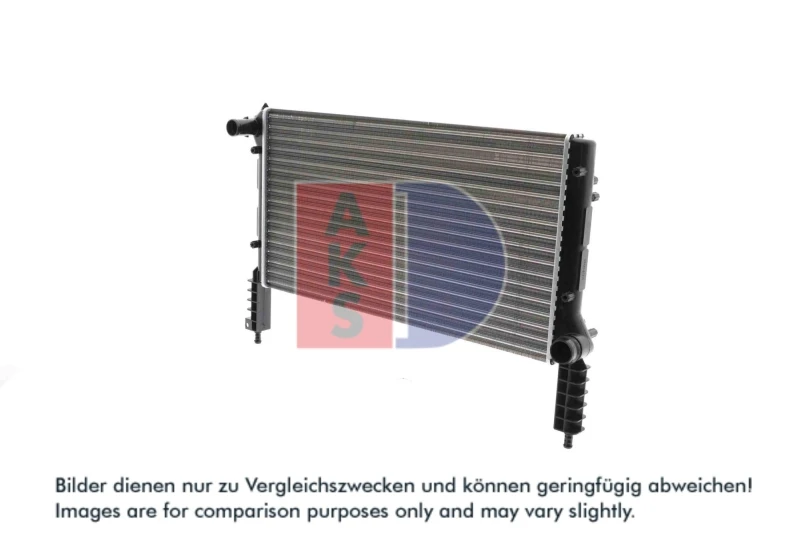 Image of Engine radiator AKS DASIS 080055N
