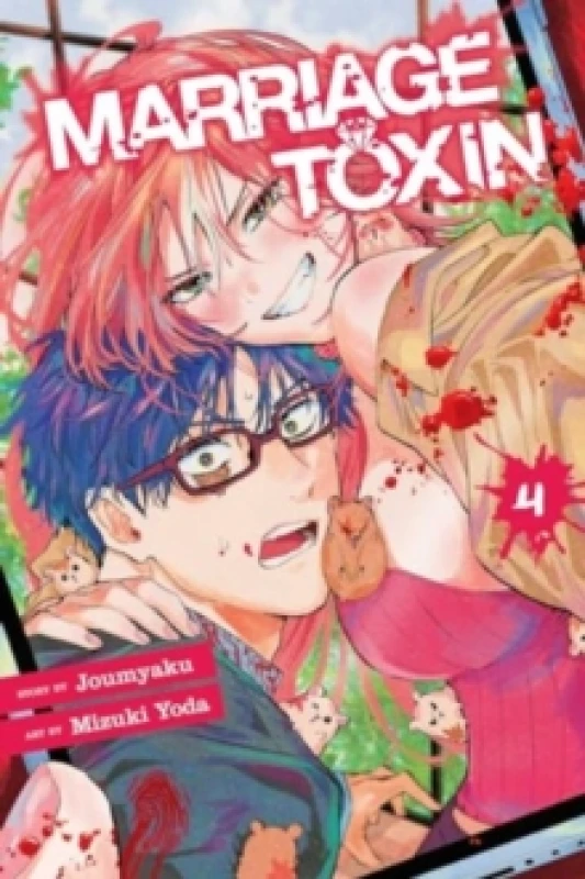 Image of marriage toxin vol 4 9781974749041