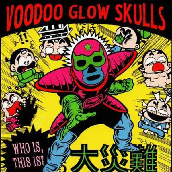 Image of Who Is? This Is CD Album